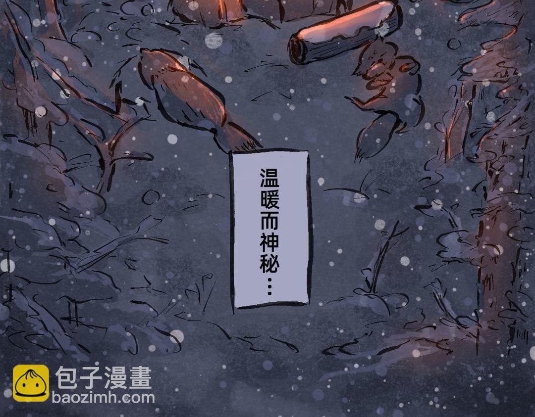 中篇