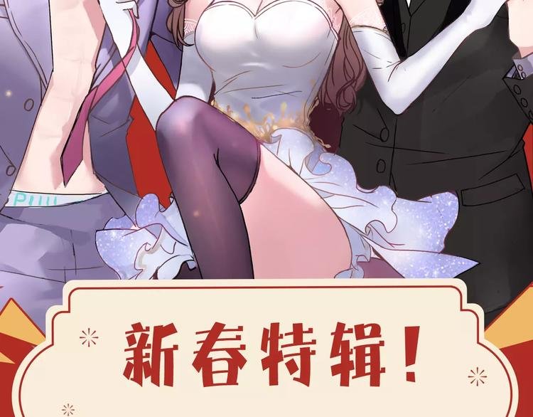 第六期 出轨，该不该被原谅？