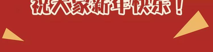 第五期 被喜欢的人拒绝了...