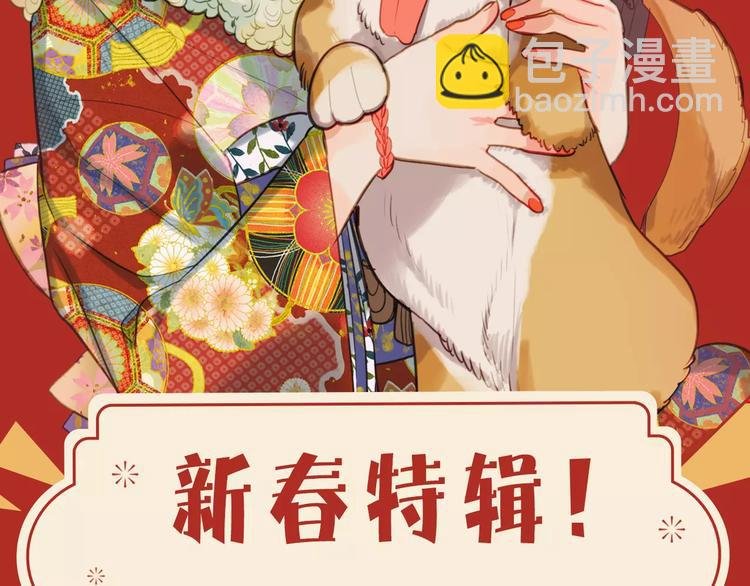 第三期 什么时候觉得自己长大了