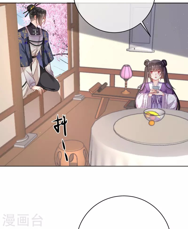 第9话 题目