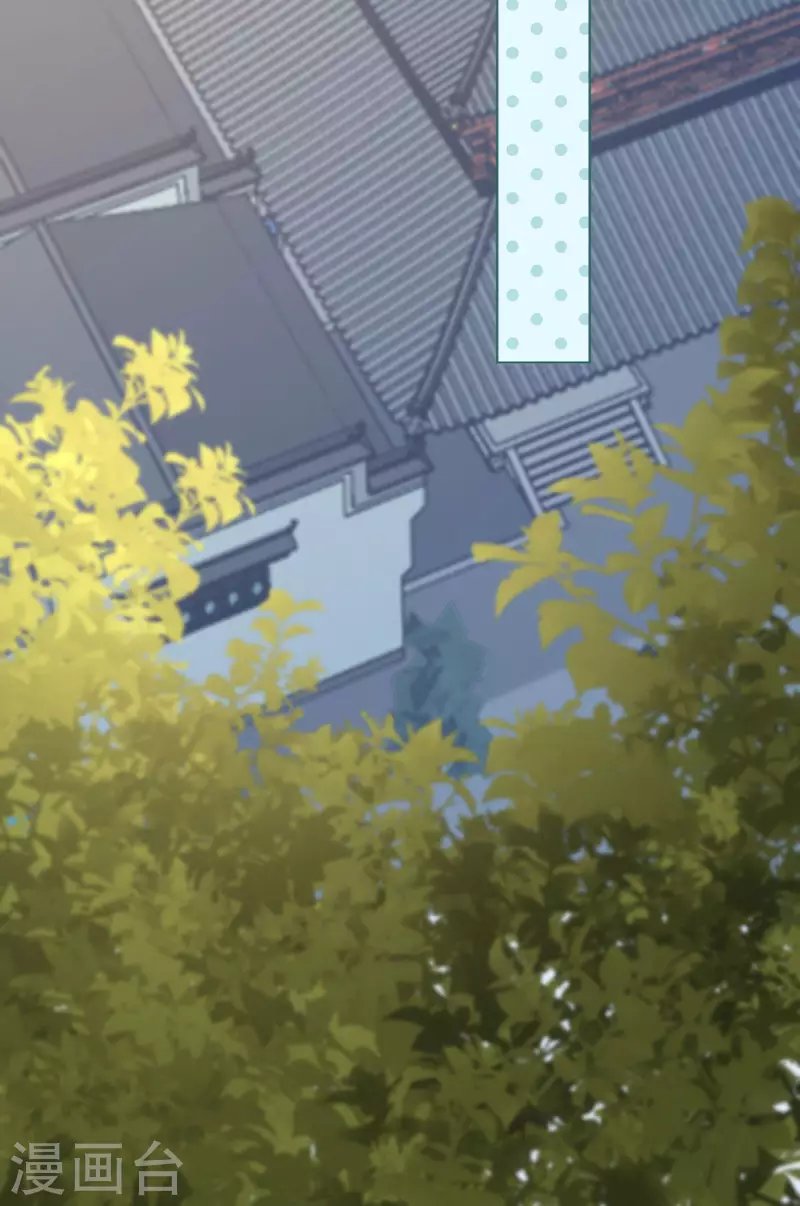 第8话 遗恨