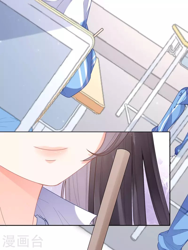 第4话 小测