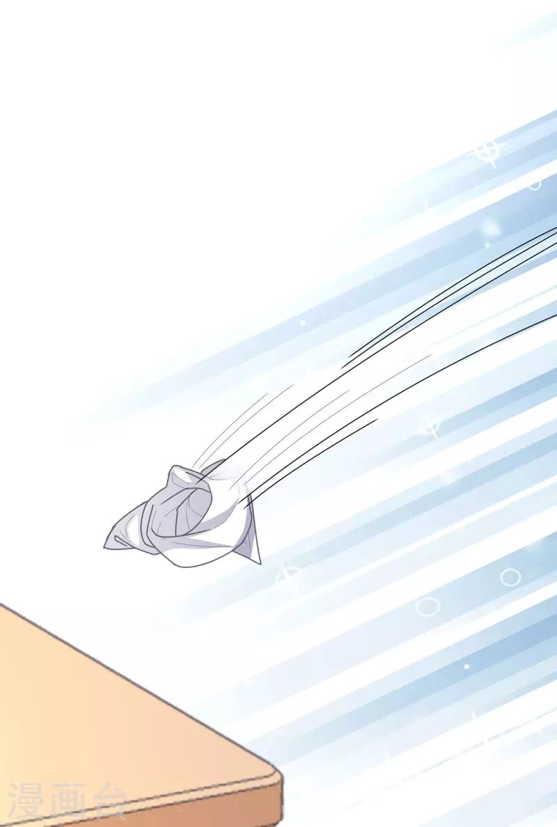 第4话 小测