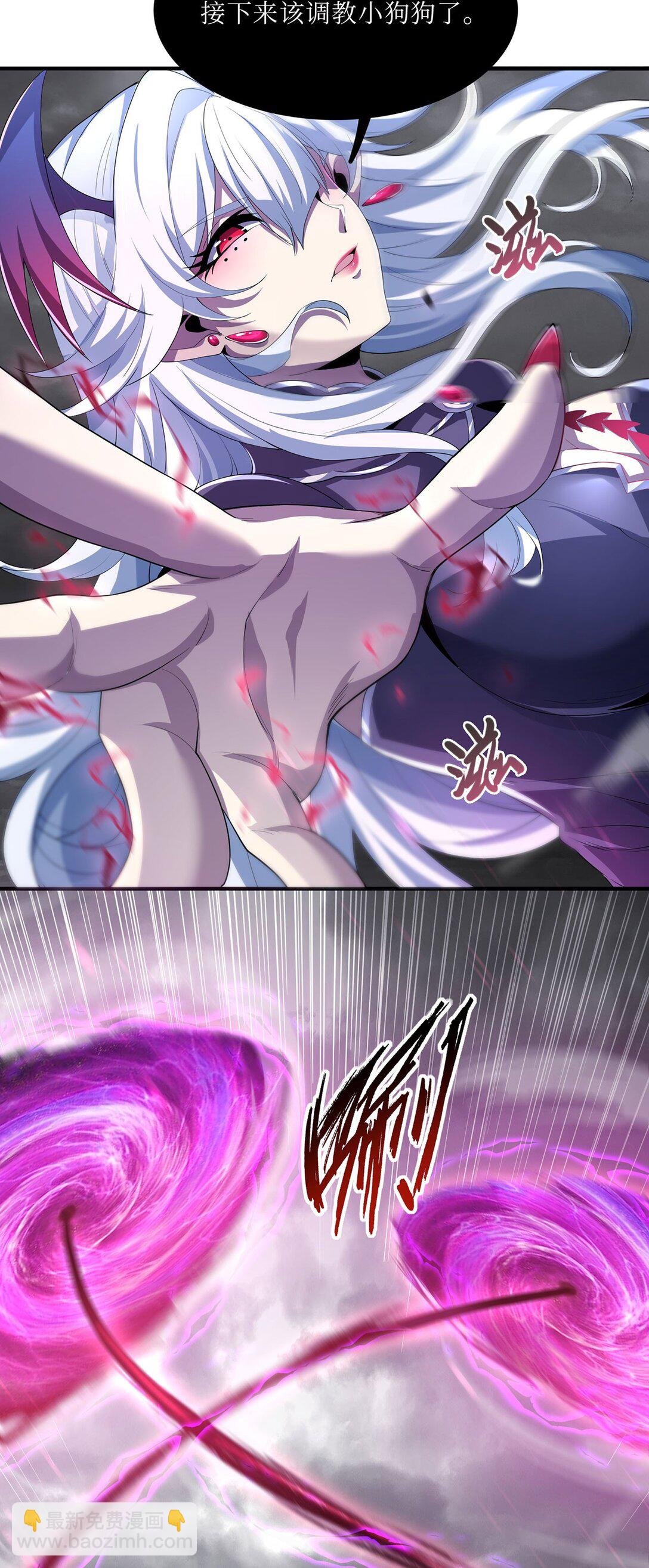 08 无力感