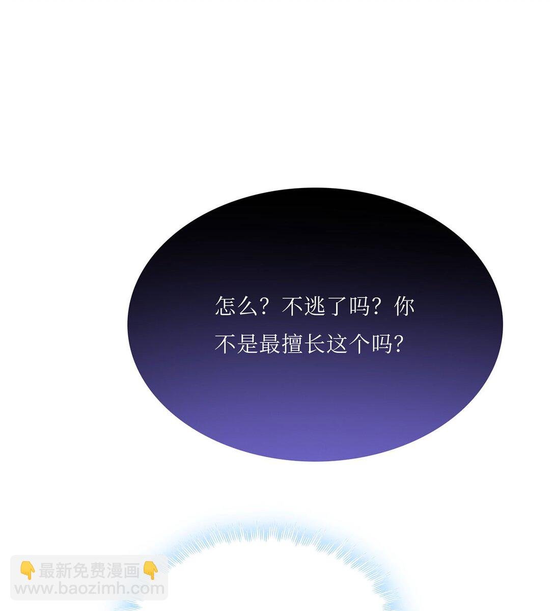 08 无力感