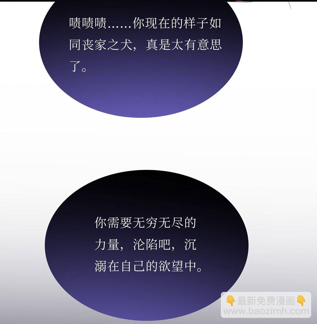 08 无力感