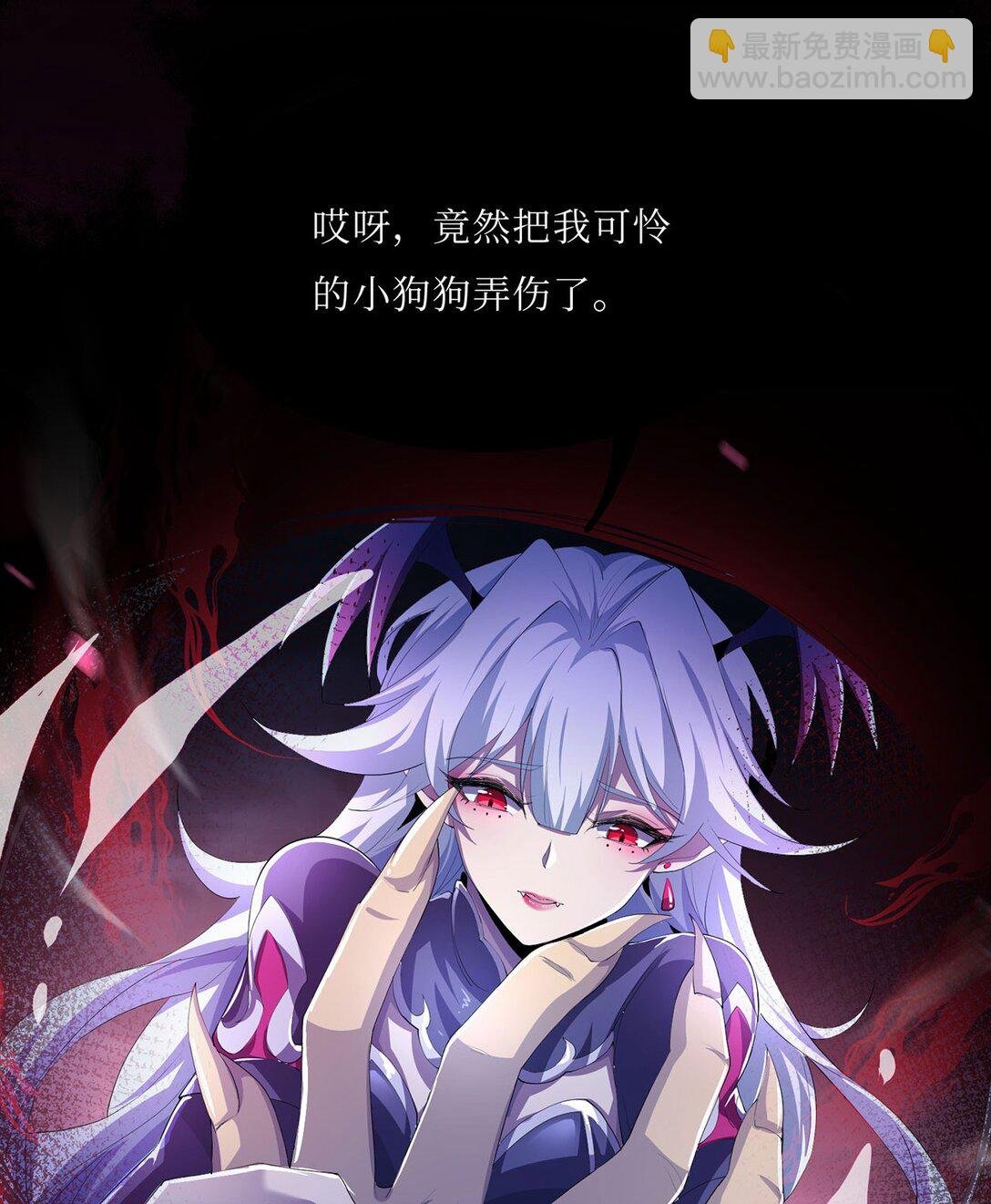 08 无力感