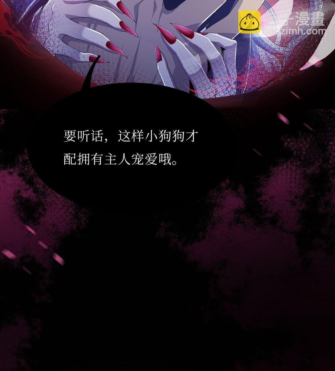08 无力感