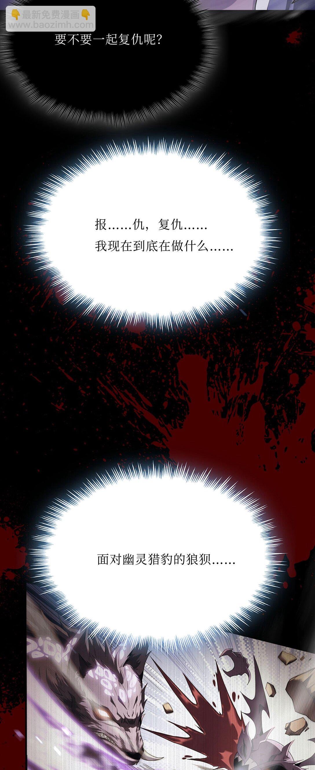 08 无力感
