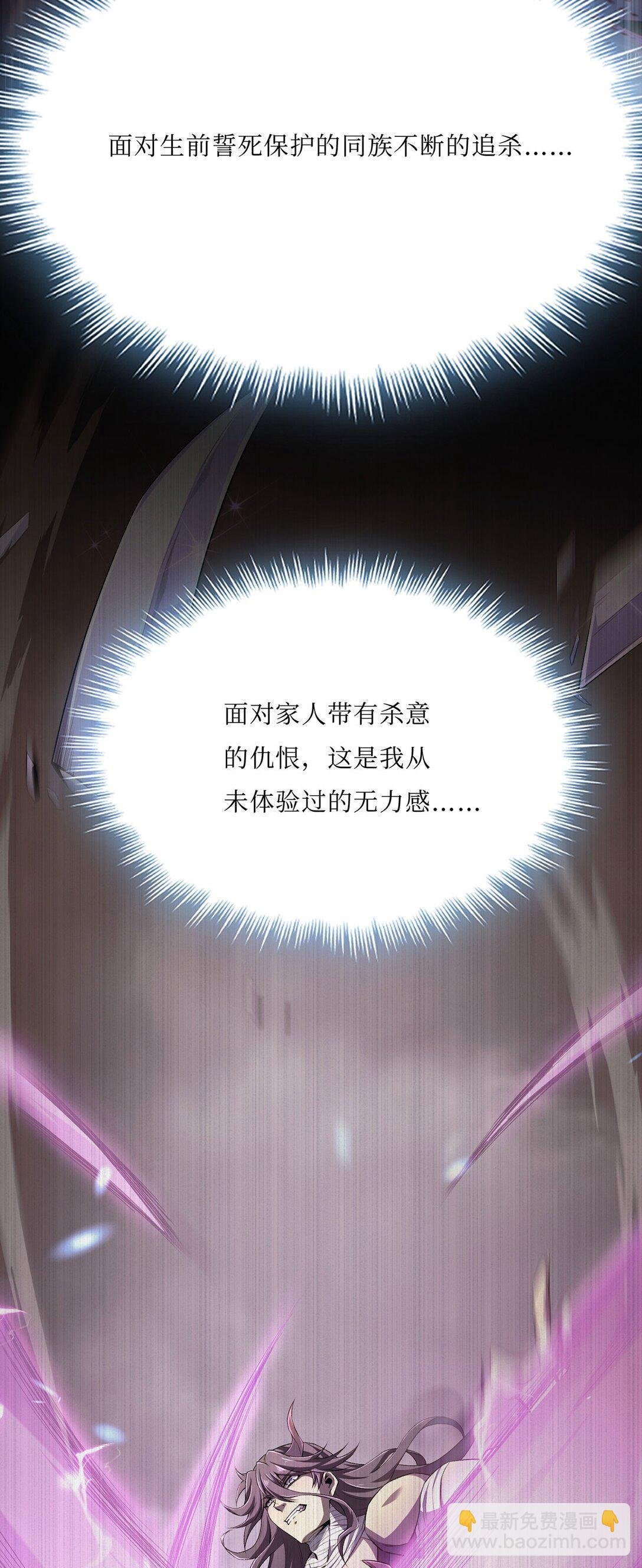 08 无力感