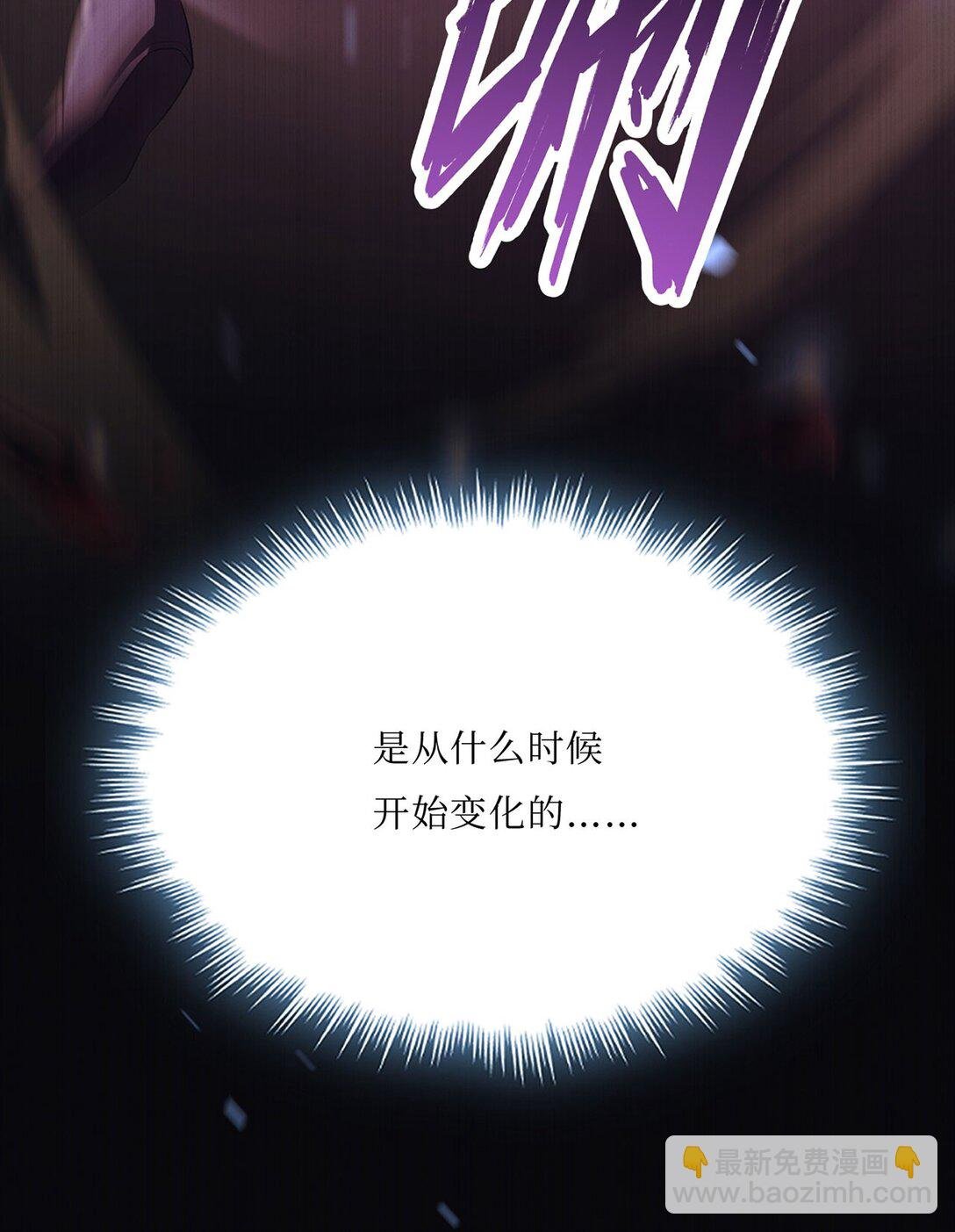 08 无力感