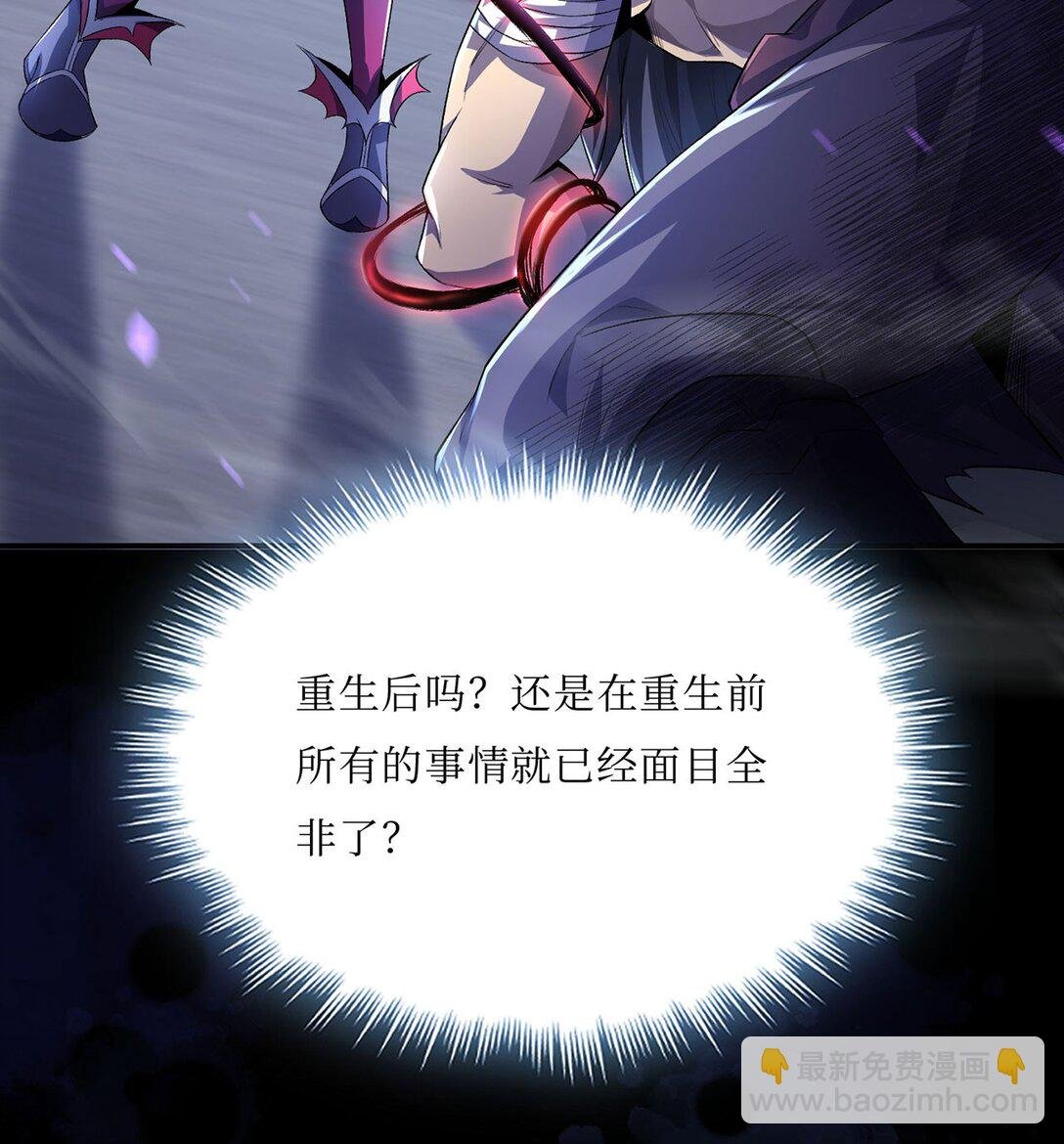 08 无力感