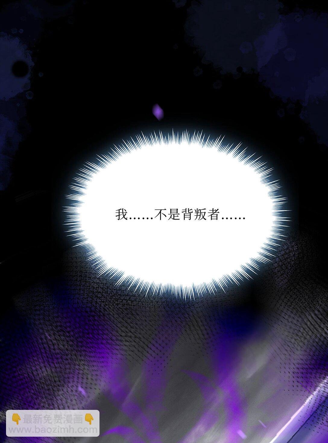 08 无力感