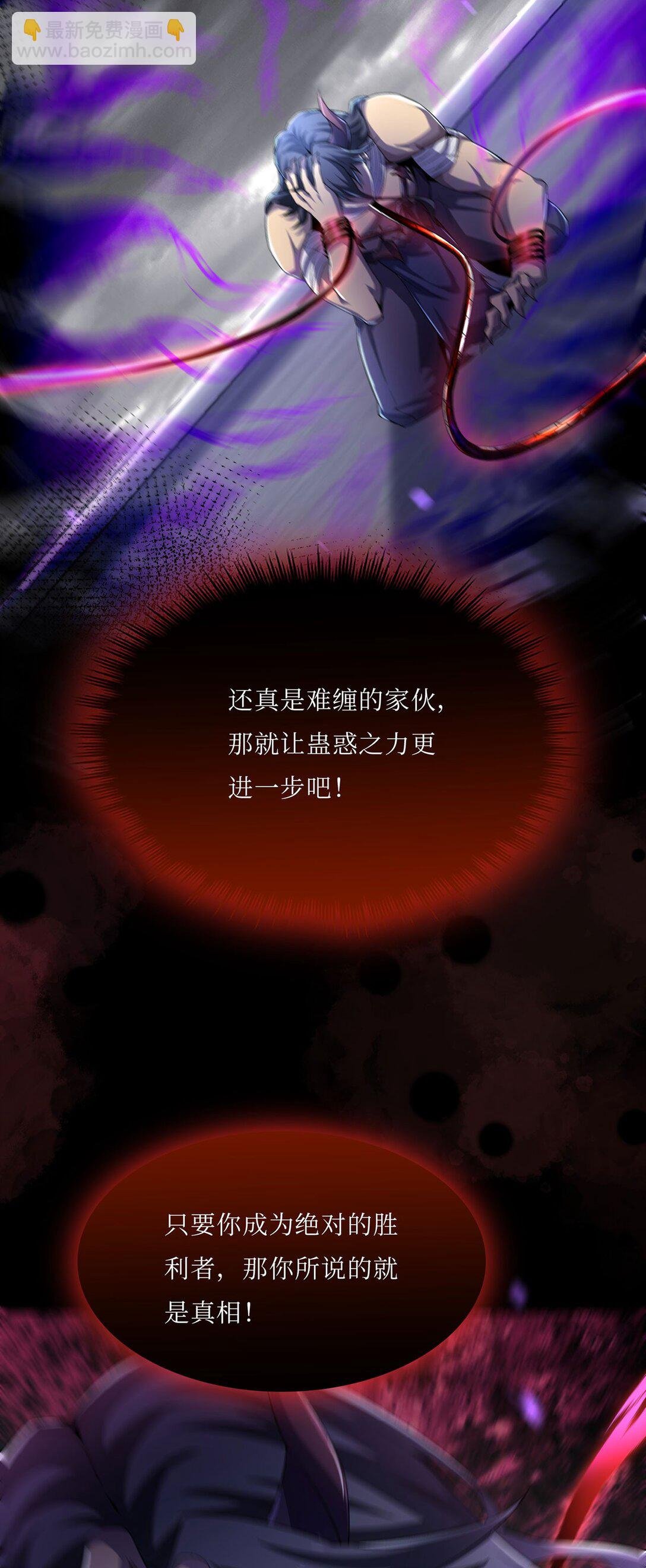 08 无力感