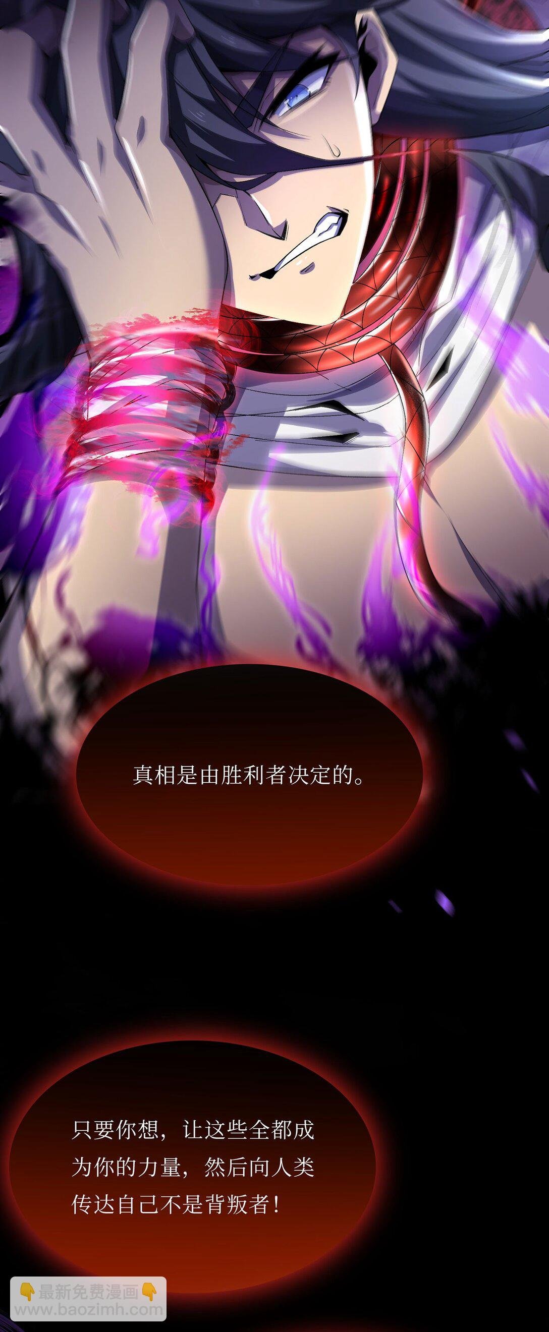08 无力感