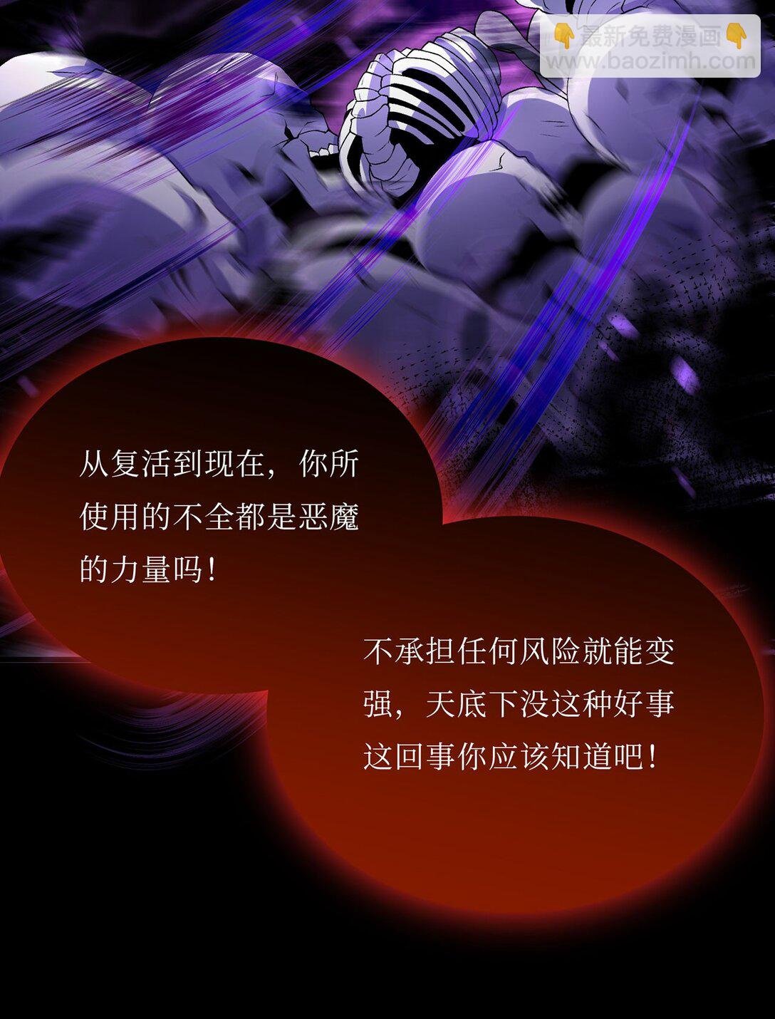 08 无力感