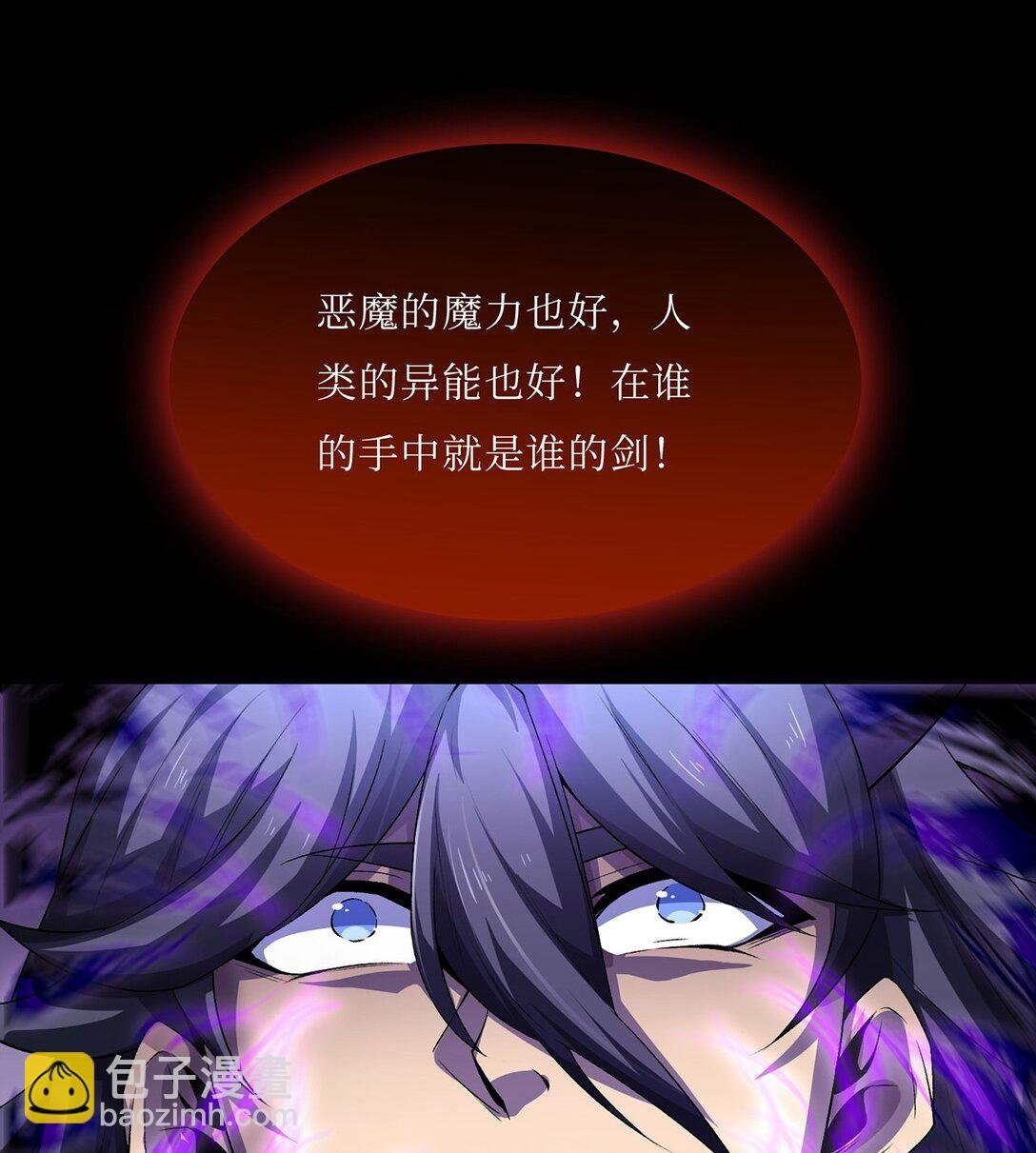 08 无力感
