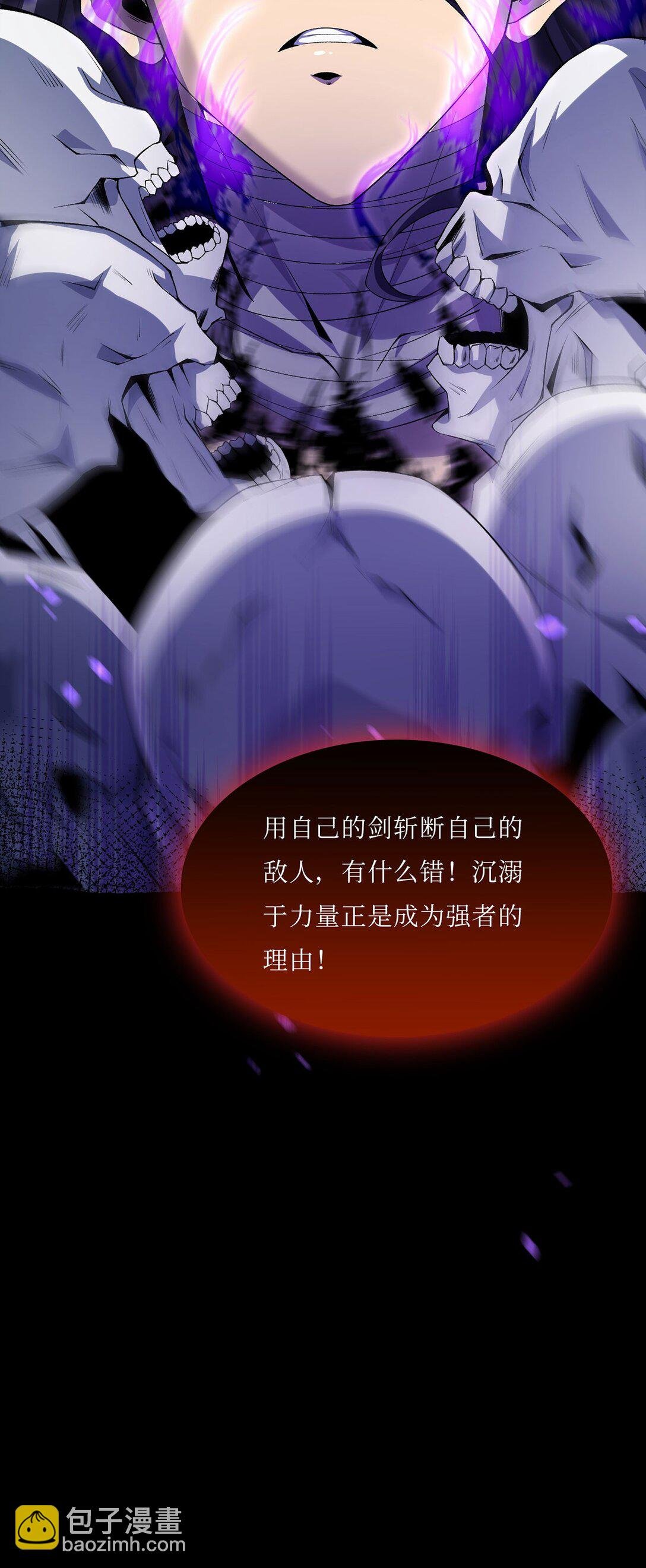 08 无力感