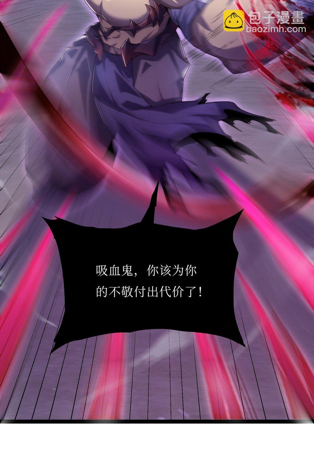 08 无力感
