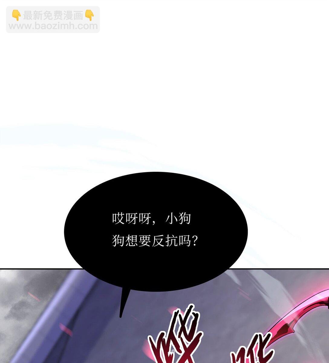 08 无力感
