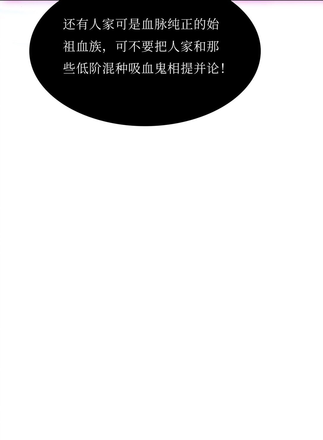08 无力感
