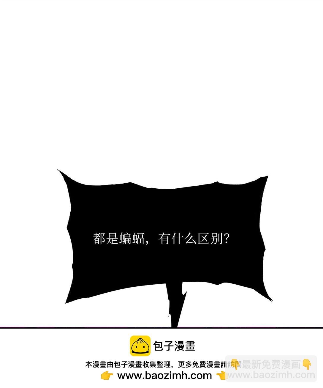 08 无力感