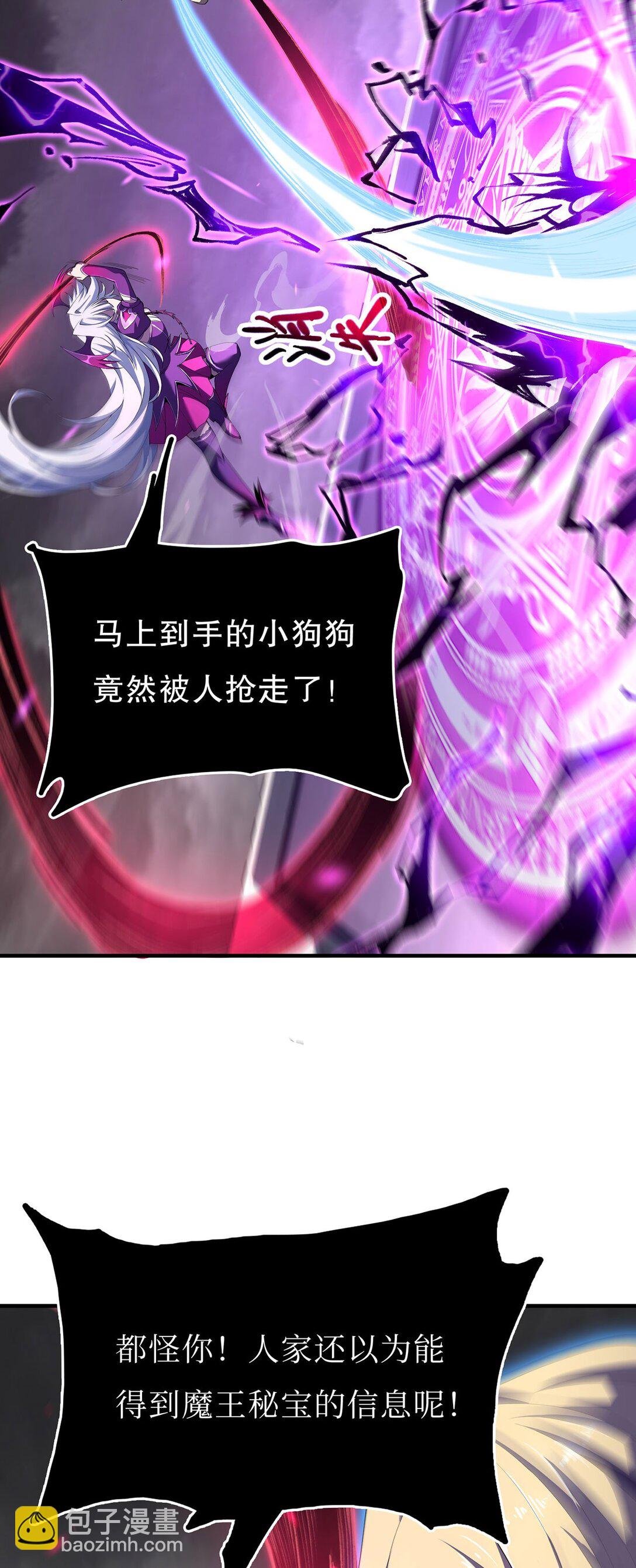 09 腥臭味