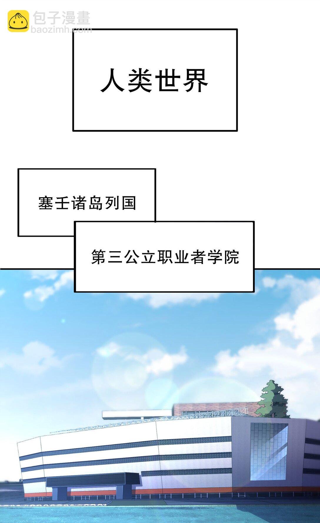 09 腥臭味