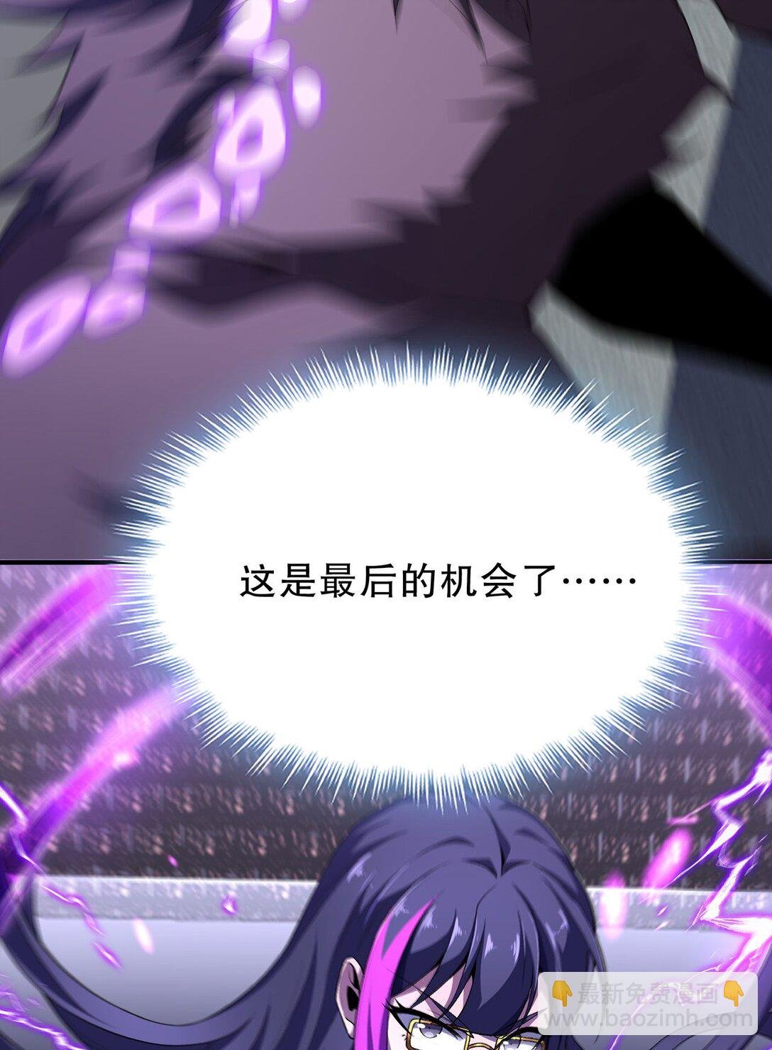 09 腥臭味