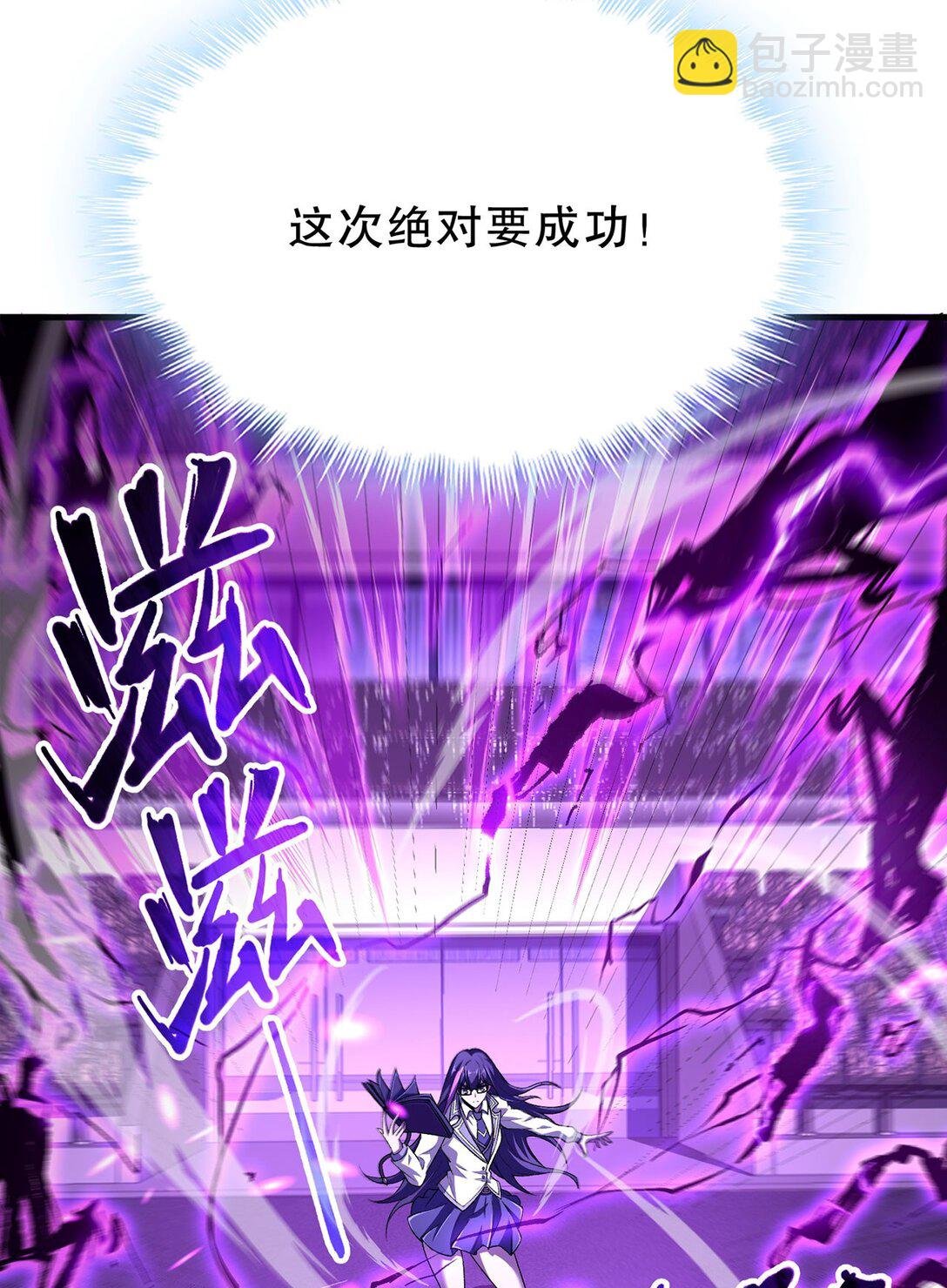 09 腥臭味