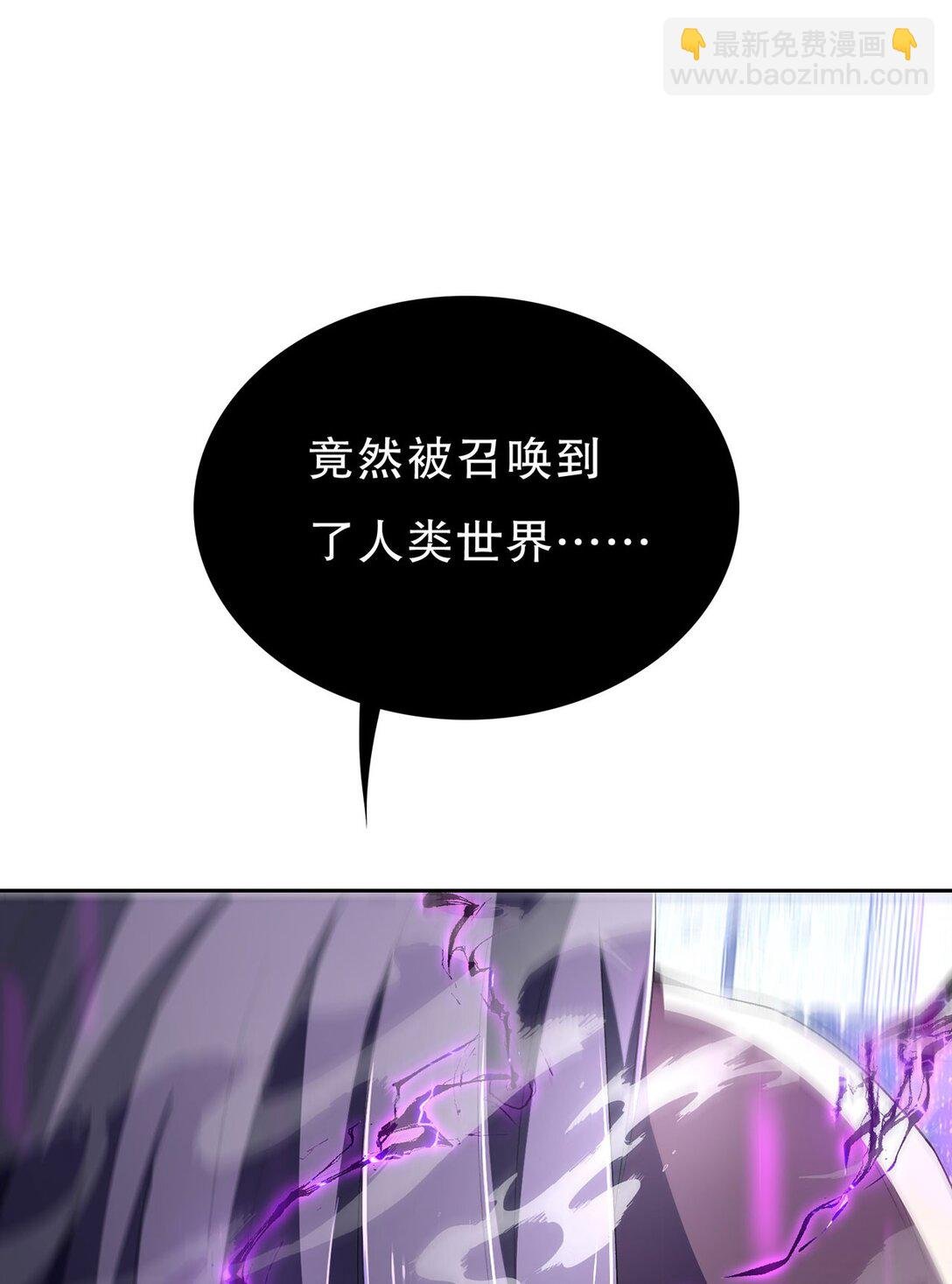 09 腥臭味