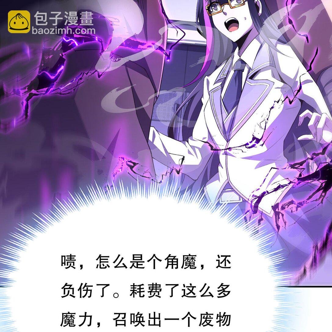 09 腥臭味