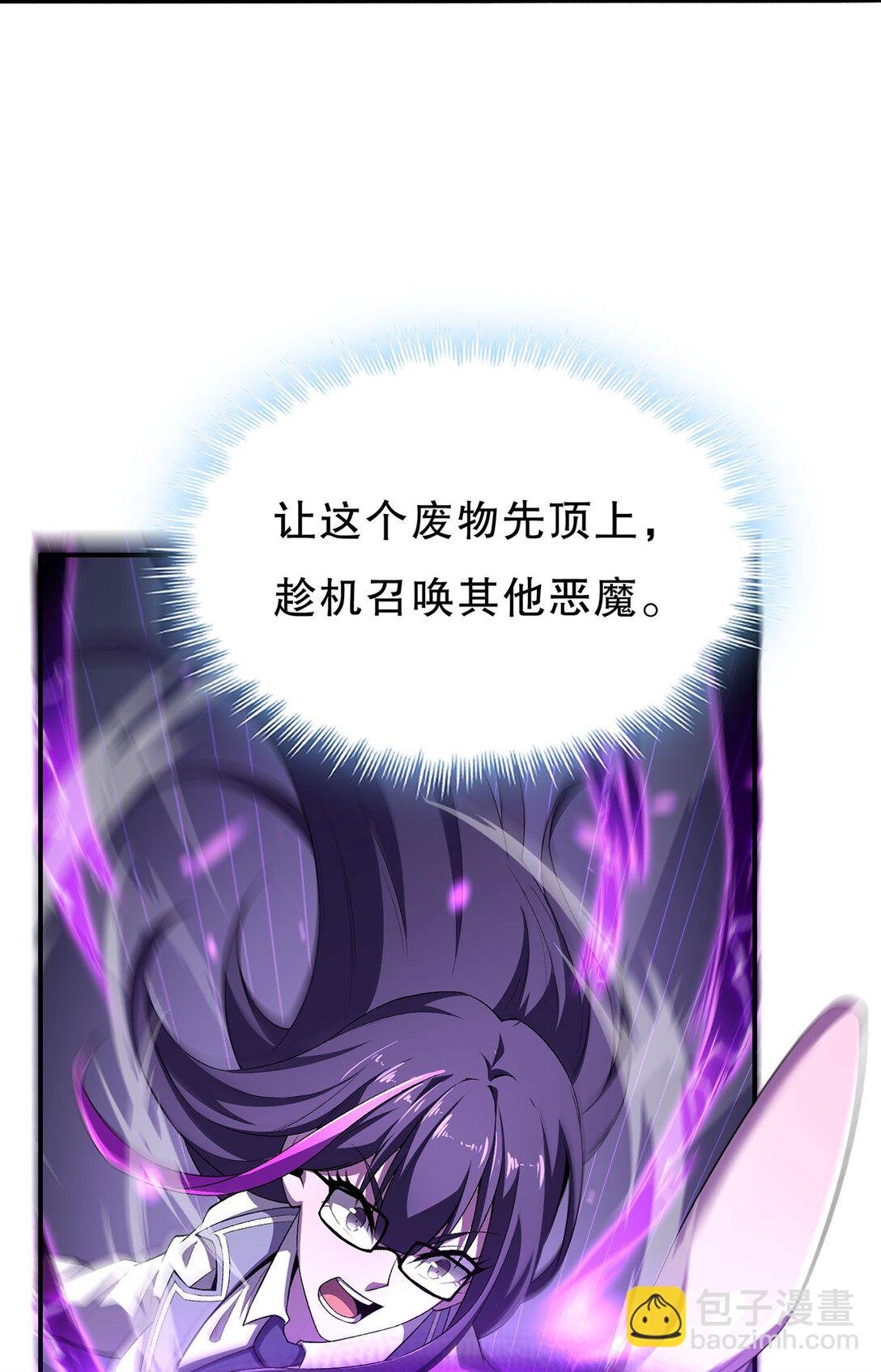 09 腥臭味