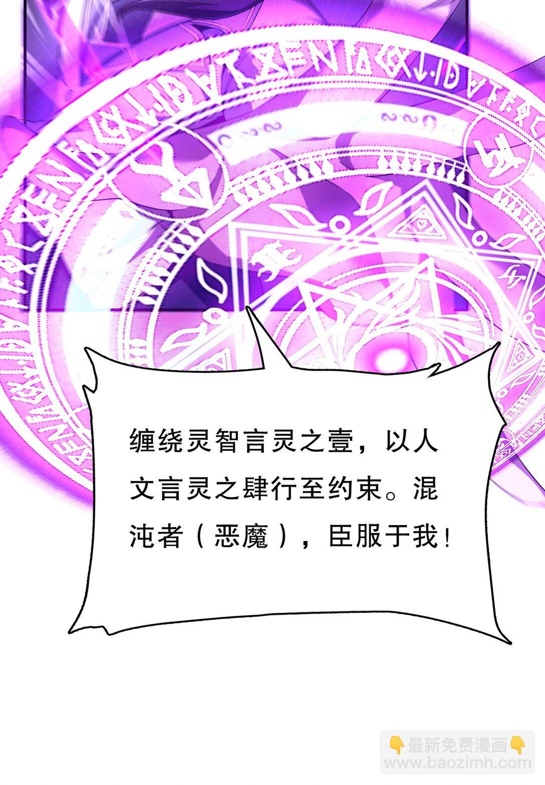 09 腥臭味