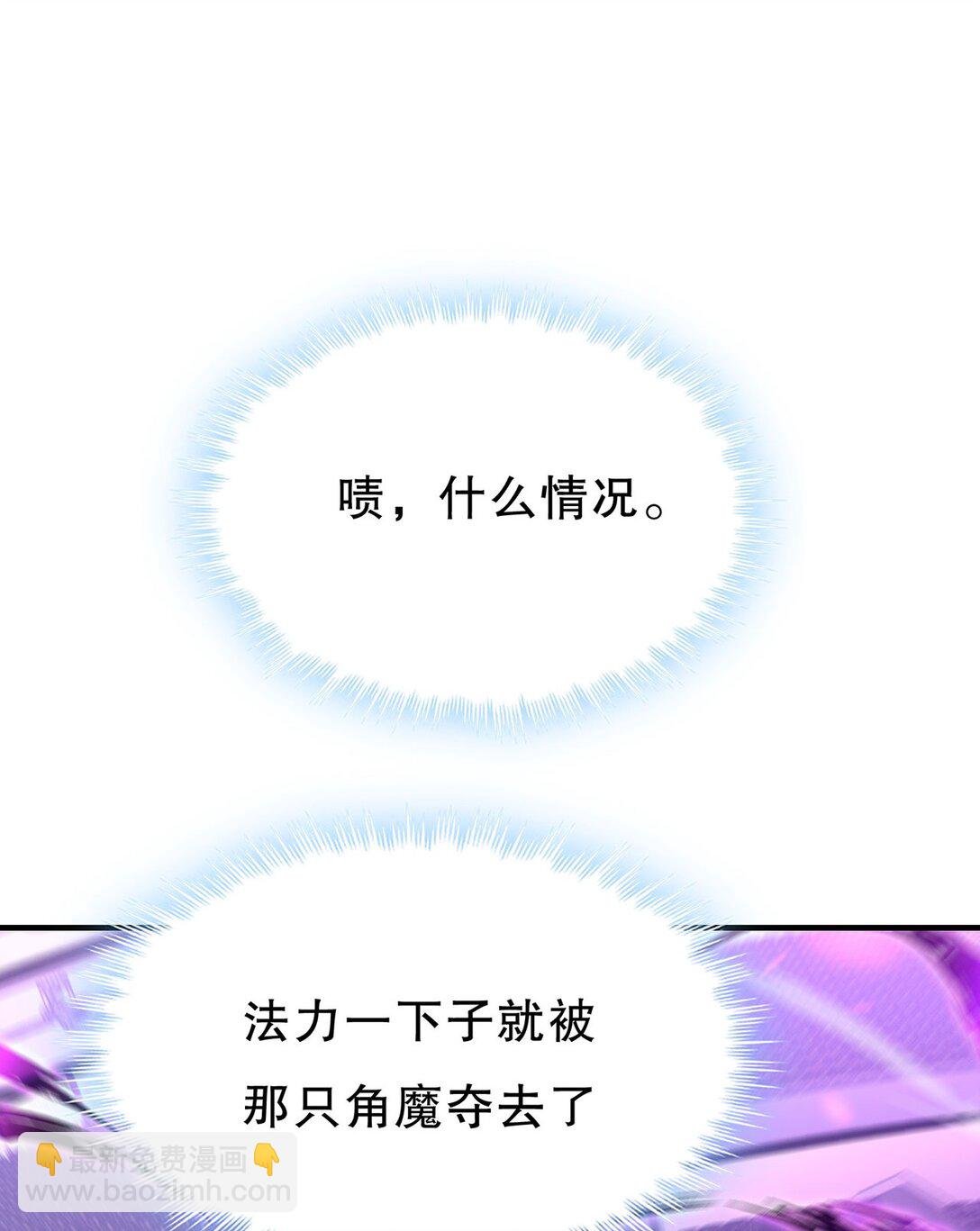 09 腥臭味
