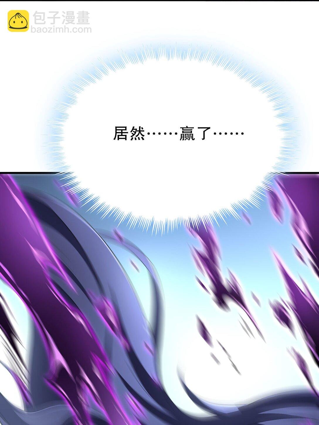 09 腥臭味