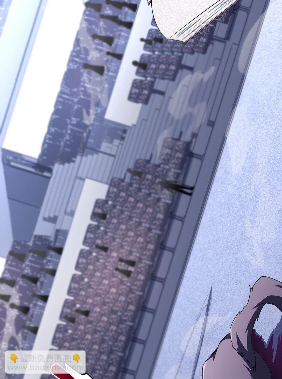 09 腥臭味