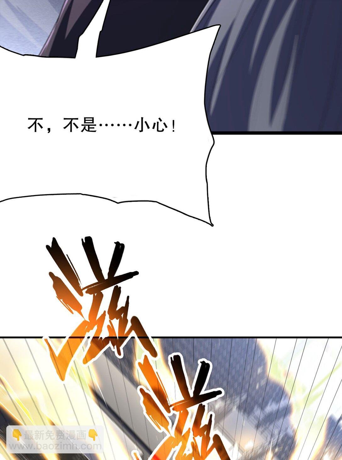 09 腥臭味