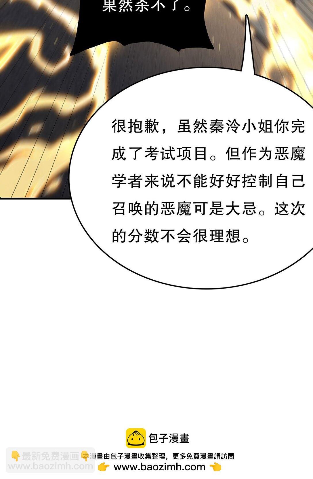 09 腥臭味
