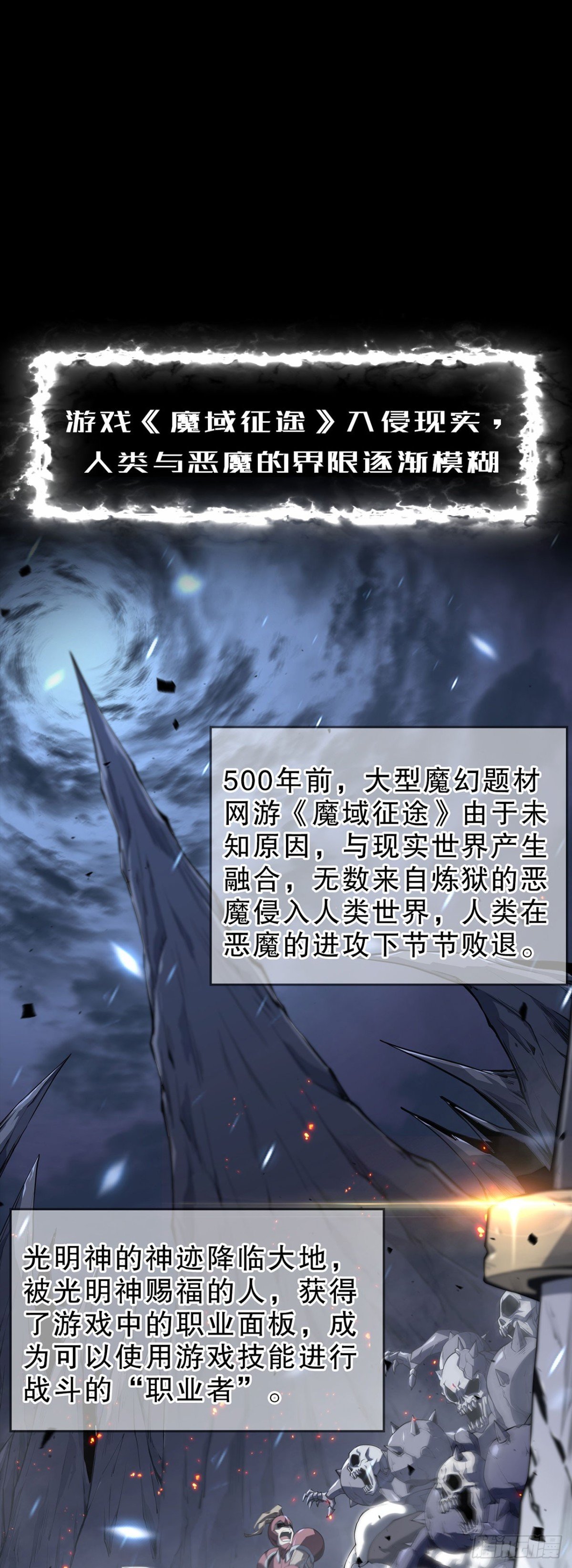 00 序