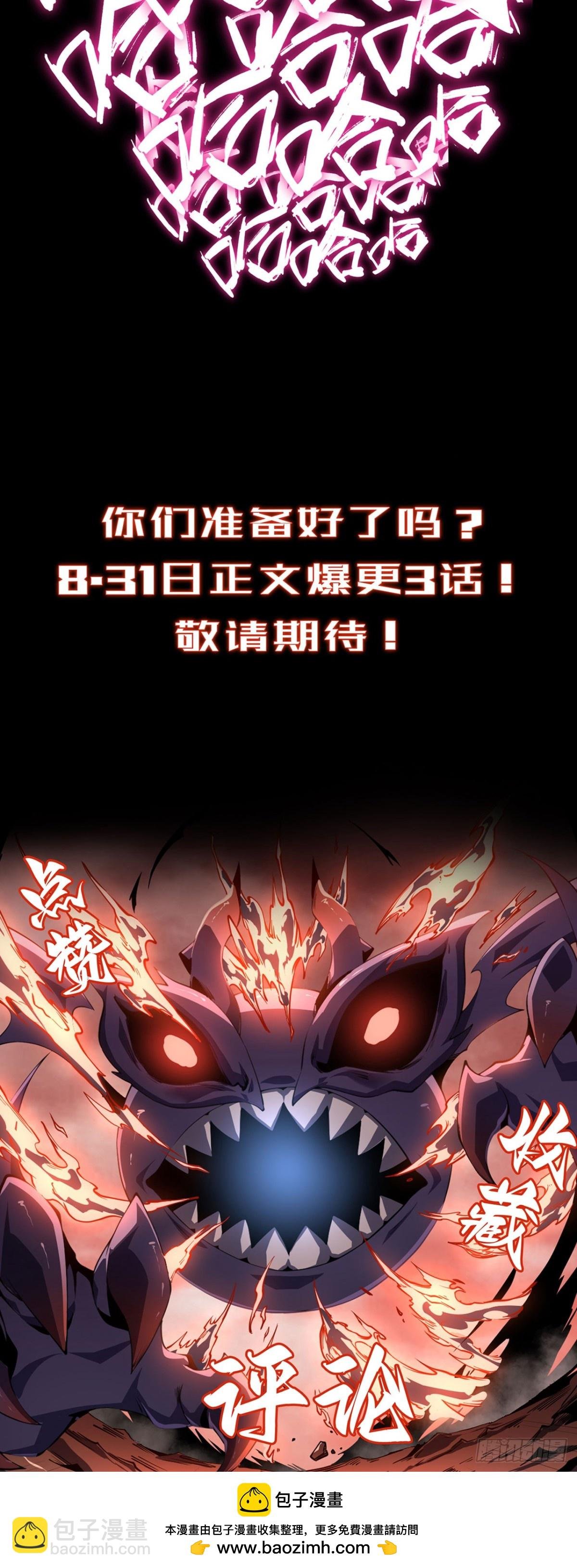 00 序