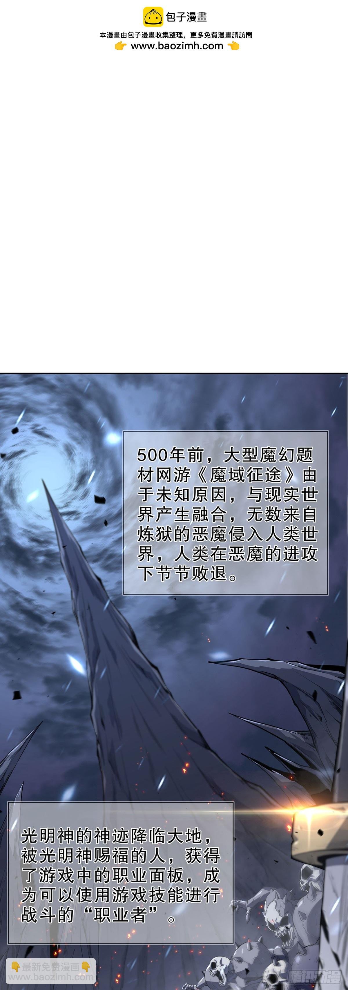 01 重新开始