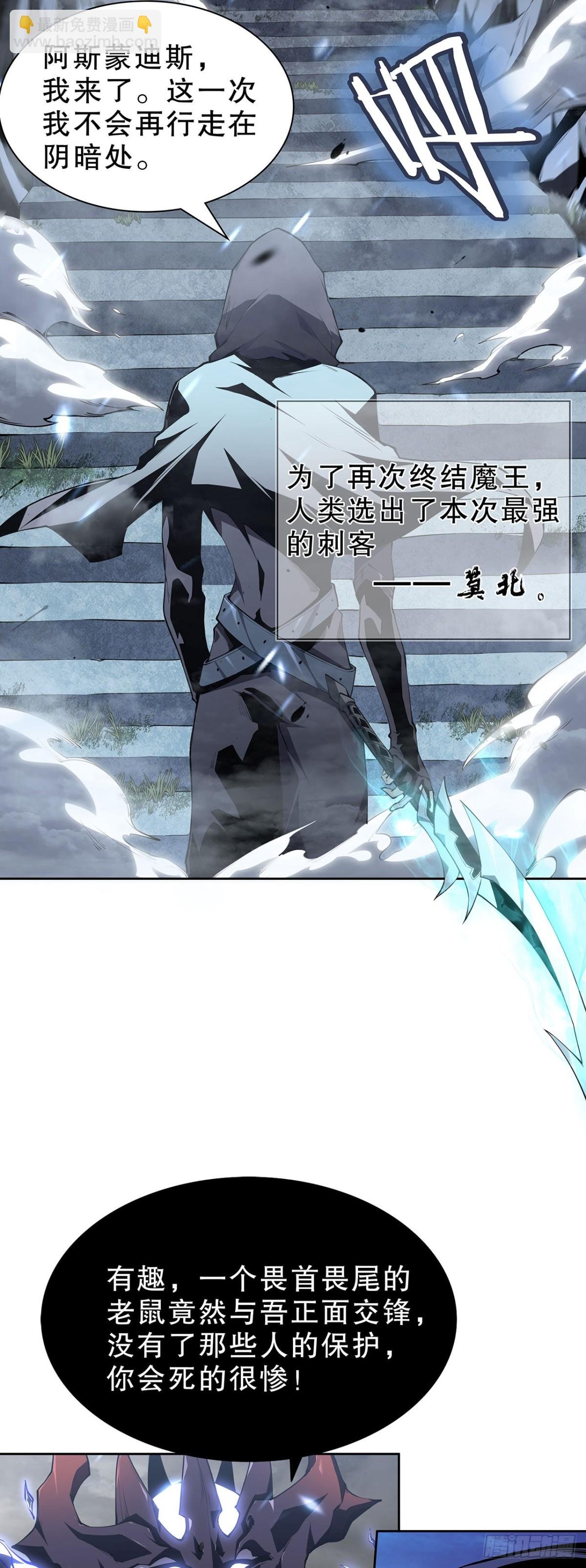 01 重新开始