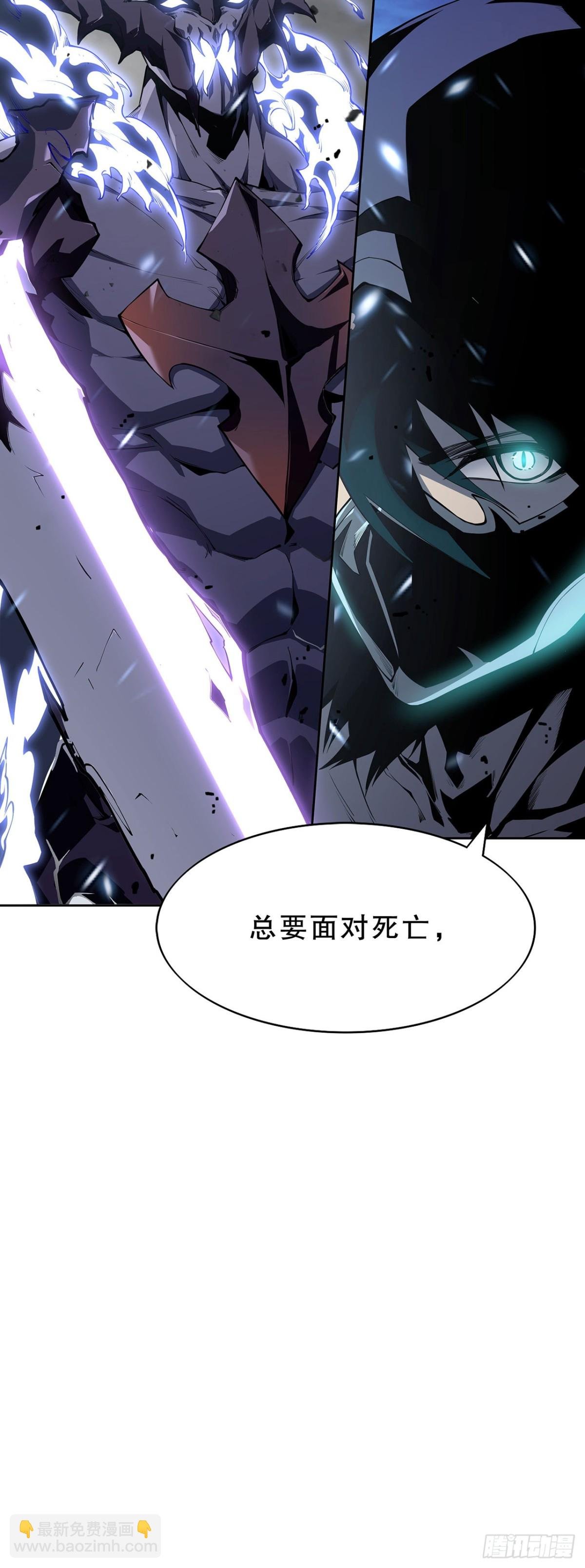 01 重新开始