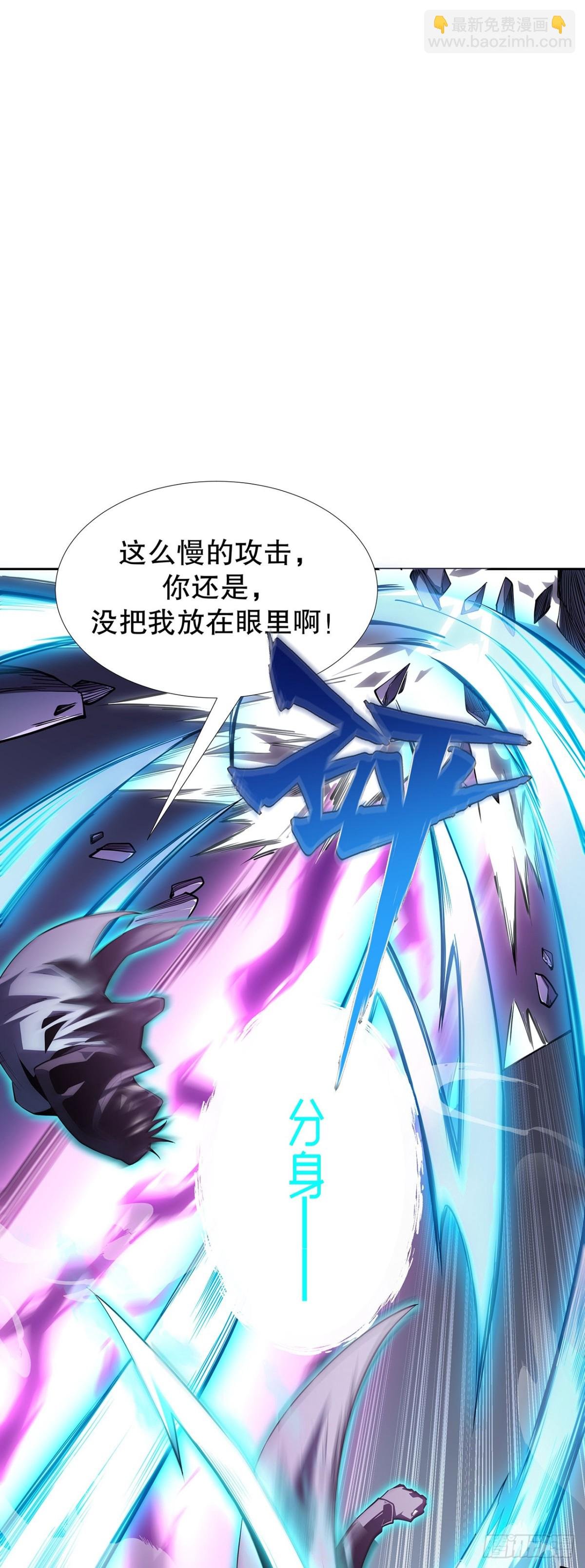 01 重新开始