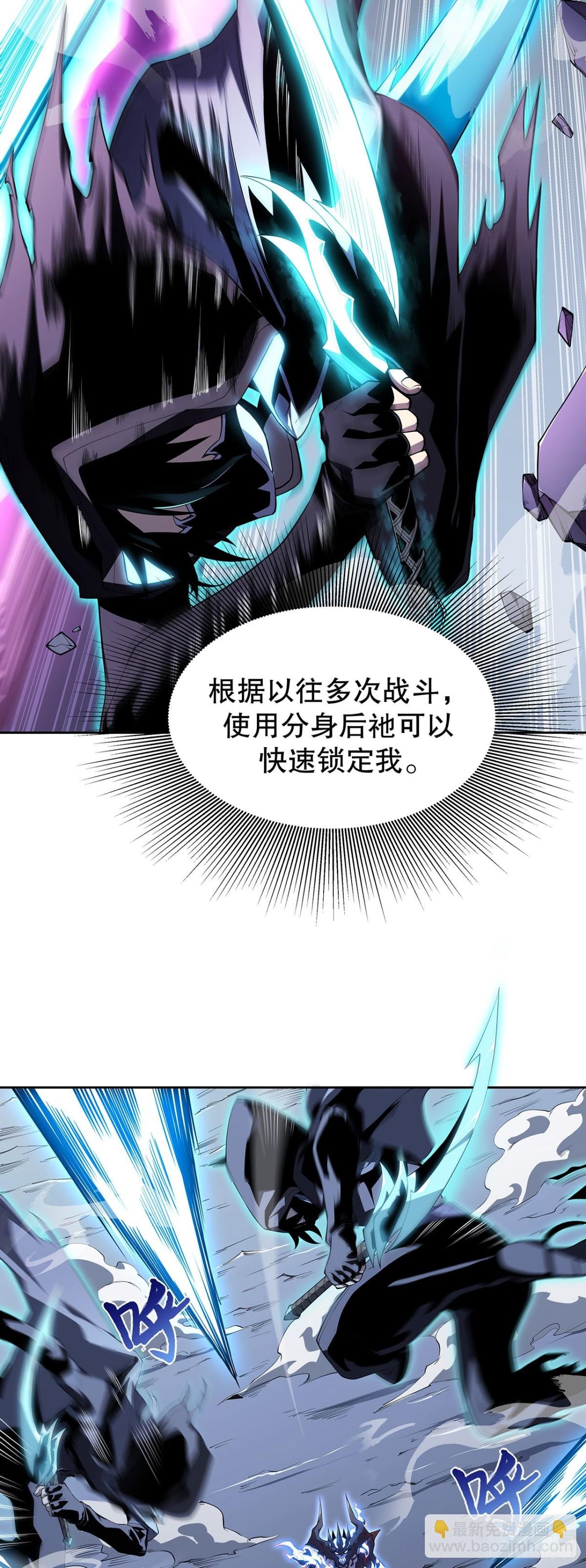 01 重新开始