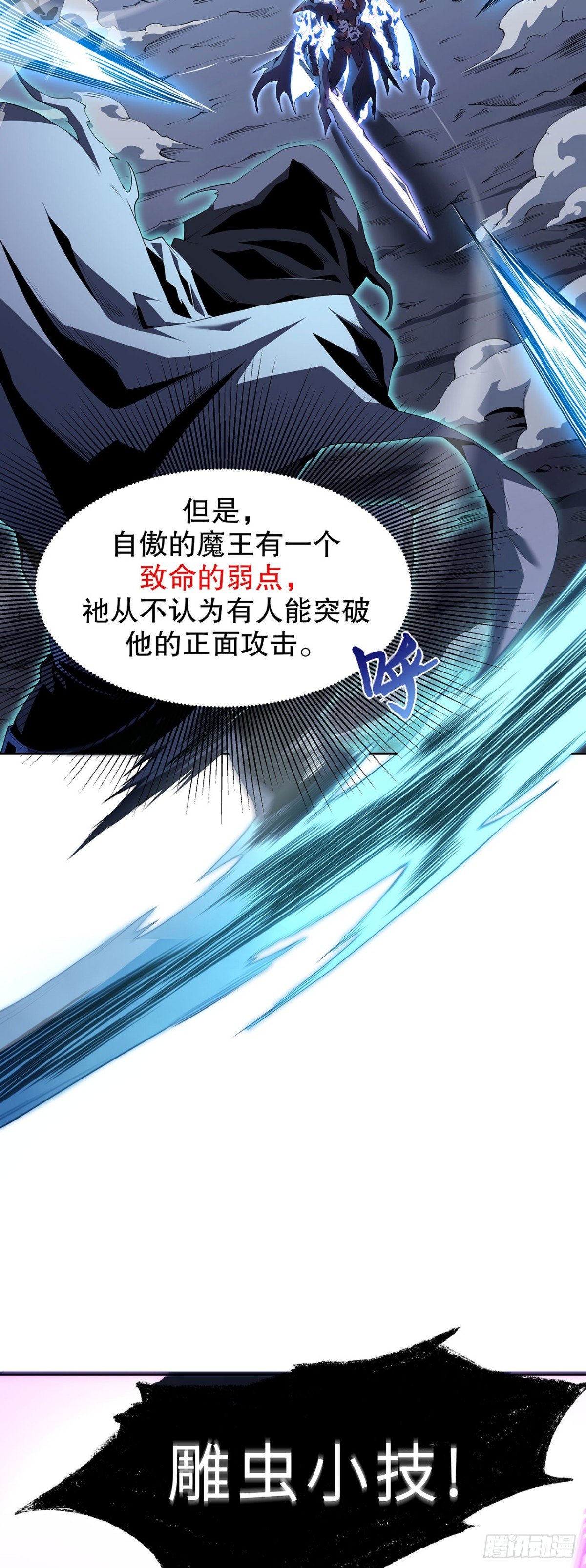 01 重新开始