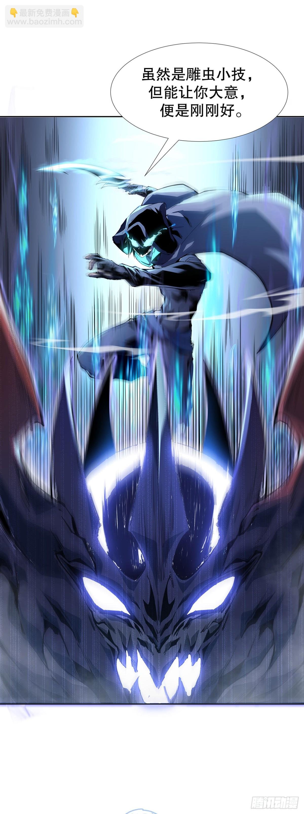 01 重新开始