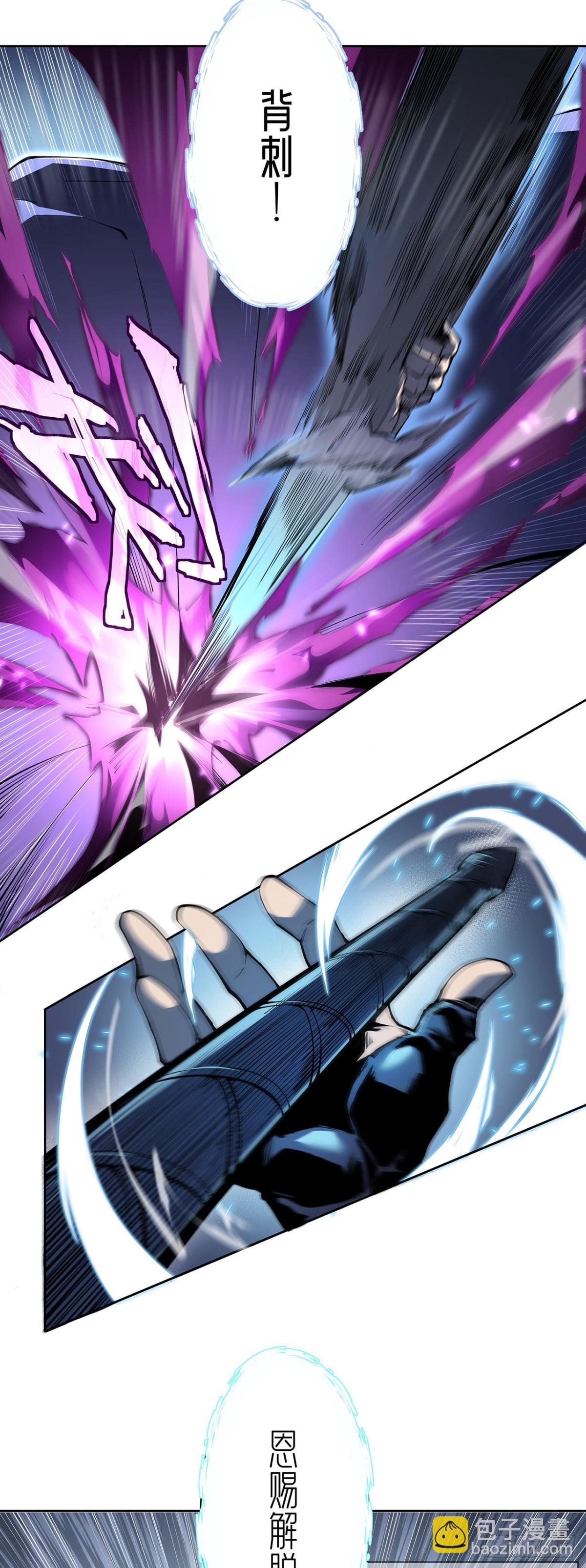 01 重新开始